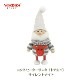 �Υ�ǥ��� �˥å� NORDIKA nisse ���ꥹ�ޥ� ���� �ͷ� ����ƥꥢ �̲� ���󥿥������� �˥å� �������� ���� �ȥʥ��� ���졼 �������� �ʥ��� NRD120606 ����̵�� ��åԥ��б� 