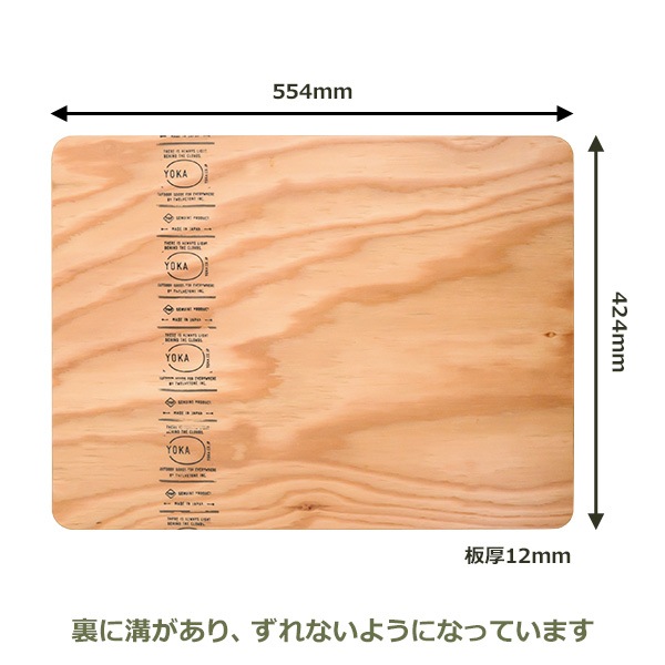 ������ �ơ��֥� �����ȥɥ� �ơ��֥� ���������� ���� �ȥåץܡ��� for ���졼�� �ܥå��� YOKA �襫 ŷ�ĤΤ� �ơ��֥� ������� �� ��Ǽ �����ơ��֥� ����̵�� 