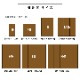 ������ ������ �����ڥå� �Х륫�� �ܴ� 4.5�� 286.5��286cm �饰 �ߤ�ʪ ������ ���� ������ ��ӥ� �����˥� �¥���� ����ƥꥢ �����ҥ� ikehiko ����̵�� 
