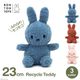 �̤������ �ߥåե��� ���å� ��� 23cm ������� ���襤�� �դ�դ� �⤳�⤳ �Ҷ� ������ ���ե� �֥롼�� ��åԥ��б� 3�аʾ� �ꥵ������ �ƥǥ� BTT006 ����̵�� 