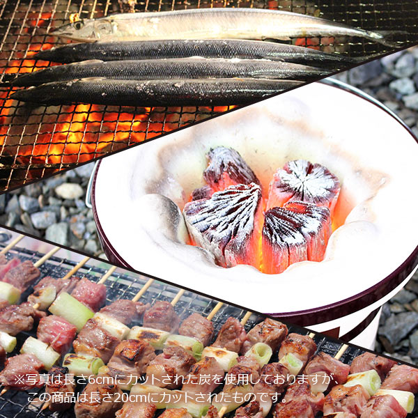 ú ��ú ��ú 8kg �� �С��٥��塼 BBQ �����ȥɥ� ���� ��긩 �׻��� ����¼ ë���Ӷ� �� �ʥ� ��ú ú��Ψ 85�� ���ʼ� Ĺ����ǳ�� ����ϻ�³ ���� ����̵�� 