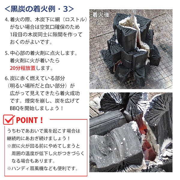 ú ��ú ��ú 8kg �� �С��٥��塼 BBQ �����ȥɥ� ���� ��긩 �׻��� ����¼ ë���Ӷ� �� �ʥ� ��ú ú��Ψ 85�� ���ʼ� Ĺ����ǳ�� ����ϻ�³ ���� ����̵�� 