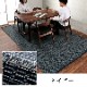 ������ ������ �����ڥå� �Х륫�� �ܴ� 6�� 286.5��382cm �饰 �ߤ�ʪ ������ ���� ������ ��ӥ� �����˥� �¥���� ����ƥꥢ �����ҥ� ikehiko ����̵�� 