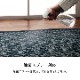 ������ ������ �����ڥå� �Х륫�� �ܴ� 6�� 286.5��382cm �饰 �ߤ�ʪ ������ ���� ������ ��ӥ� �����˥� �¥���� ����ƥꥢ �����ҥ� ikehiko ����̵�� 