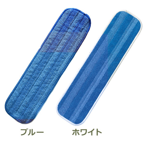 MQ ���饤�᡼�� ���ޡ��� �ץ�ߥ��� ��å� 47cm mq ���� �֥롼 �ۥ磻�� �忡�� ������ ����� ���ڥ� �ؤ� ������ ��̳�� �᡼�����б� Duotex MQmr0201 ��åԥ��б� 