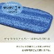 MQ ���饤�᡼�� ���ޡ��� �ץ�ߥ��� ��å� 47cm mq ���� �֥롼 �ۥ磻�� �忡�� ������ ����� ���ڥ� �ؤ� ������ ��̳�� �᡼�����б� Duotex MQmr0201 ��åԥ��б� 