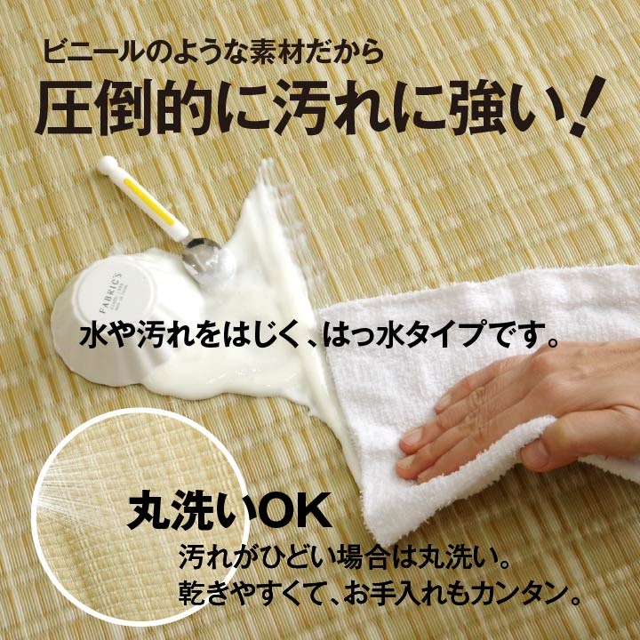 ������ ������ �����ڥå� �Х륫�� ���ʹ� 8�� 348��352cm �饰 �ߤ�ʪ ���� ������ ���� ������ ��ӥ� �����˥� �¥���� ����ƥꥢ �����ҥ� ikehiko ����̵�� 
