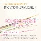 ������ ������ �����ڥå� �Х륫�� ���ʹ� 8�� 348��352cm �饰 �ߤ�ʪ ���� ������ ���� ������ ��ӥ� �����˥� �¥���� ����ƥꥢ �����ҥ� ikehiko ����̵�� 