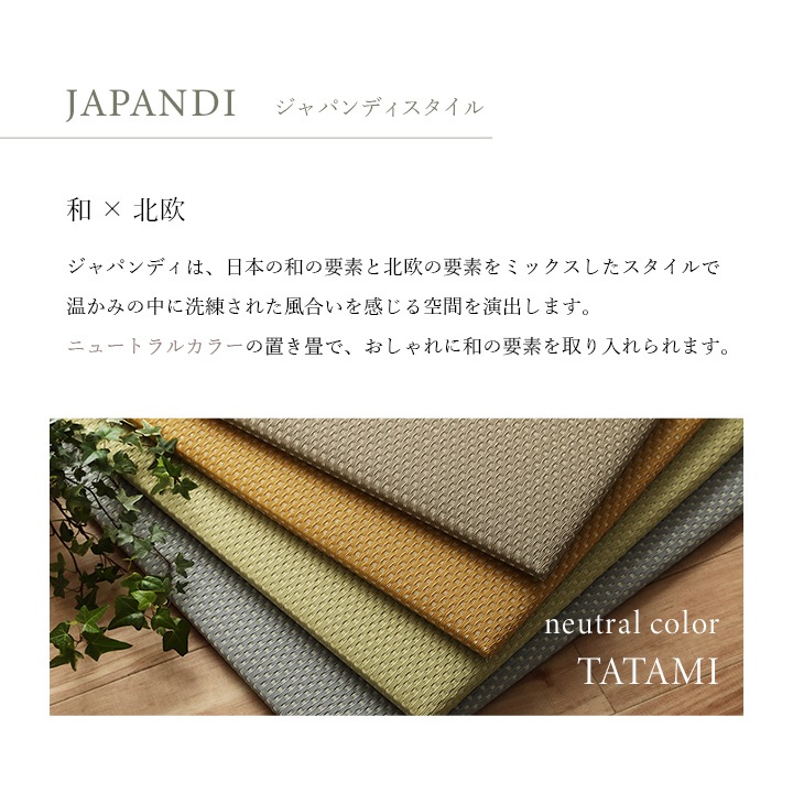 ��˥åȾ� �ߡ��� U�� 70��70cm �� �֤��� �����ƥ�� ñ�� ������ �� �̲� ����ƥꥢ �˥塼�ȥ�륫�顼 ���������ñ �ݥ�ץ��ԥ�� �����ҥ� ikehiko ����̵�� 