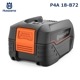 �ϥ����С��� �Хåƥ꡼ P4A 18-B72 4Ah �ѥ�ե��������륢�饤����18V�Хåƥ꡼�����ƥ� POWER FOR ALL ALLIANCE Husqvarna 970600902 �֥��� ����̵�� 