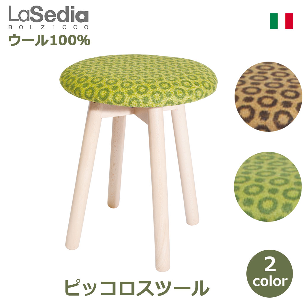 ���ġ��� ���� ������� �ԥå������ġ��� �̲� ���� �ػ� ������ ���������� ������ ̵���� ������ �ݰػ� ����ץ� �ʥ����� �֥� ��33cm ����33cm �⤵42cm ����̵�� 