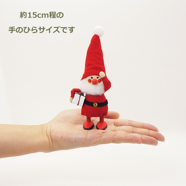 Υǥ ˥å NORDIKA nisse ꥹޥ  ͷ  ե ƥꥢ ̲ ʥ 󥿥  ץ쥼 ä  NRD120063 ̵ åԥб 