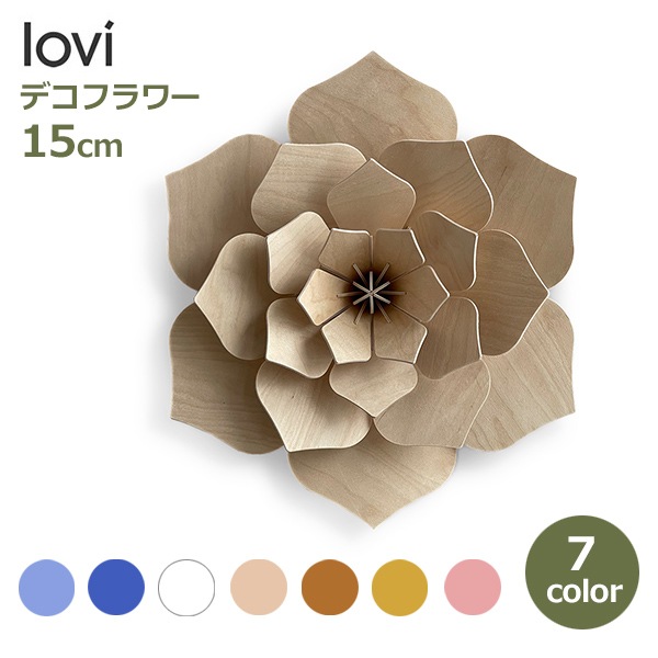 lovi ������ ���� ����ƥꥢ �� �ե� 15cm �̲� ��� ���� �ʥ����� �ڹ� ����ץ� ���� �� ���� ���å� �����ʥ��� �ե������ decor �ǥ����� ����̵�� 