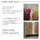 ���إޥå� �ȥ륳�� ������ȥ󿥤� ��60��90cm �����ɽ� �ý���ǽ �ؤ���ˤ��� �ޥå� ������ȥ󸼴إޥå� �ݥ�ץ��ԥ�� �����ҥ� 1311070011801 ����̵�� 