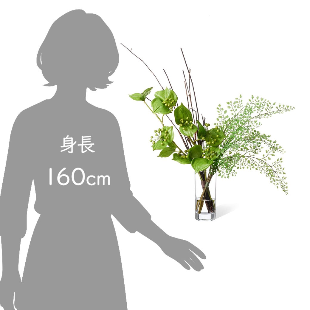 �ե��������꡼�� ���տ�ʪ �͹����տ�ʪ ¤�� ��奵�󥭥饤 �������󥿥� ���������� �������� �ơ��֥륰�꡼�� ����ƥꥢ ��ʪ PRGR-1329 GREENPARK ����̵�� 