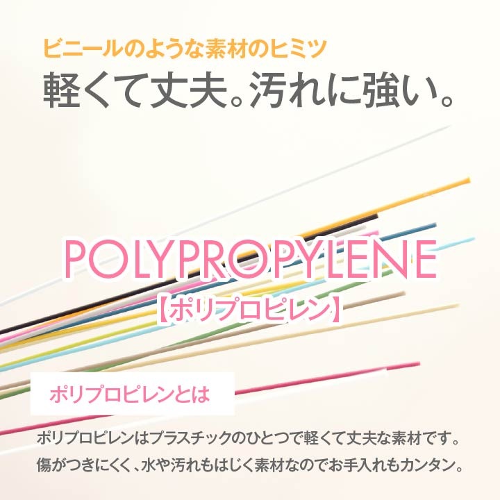 ������ ������ �����ڥå� �Х륫�� ���ʹ� 10�� 435��352cm �饰 �ߤ�ʪ ���� ������ ���� ������ ��ӥ� �����˥� �¥���� ����ƥꥢ �����ҥ� ikehiko ����̵�� 