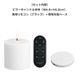 LED �����ɥ� ��餮 �ɤ�� ���ż� �饤�� ������� �����ޡ� ����� �ԥ顼 1�� ��⥳�� ���Ŵ� ���å� ���ꥹ�ޥ� UYUNI �����ɥ쥹 �ۥ磻�� ����㡼���֥� 