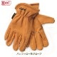 �Х����������� ���� ���� �Х����� �� ���� �������� ��� �᡼�����б� 81M 81L Kinco Gloves �Хåե����� �쥶�� ��� ��� ��� ��ž�� �����ȥɥ� ����̵�� ��åԥ��б� 