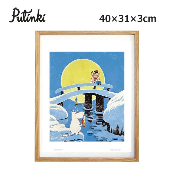 限定 ムーミンアートポスター（額付き）