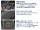 �ϥ����С��� �������󥽡� �ץ롼�� P5-P4A ���å� 5����� �Хåƥ꡼ ���Ŵ� ���å� ���� �ܥå��� P5 ��Ǽ ��ư ���� �� ��� ��� Husqvarna 970621309 ����̵�� 