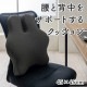 ���ե��� �ǥ��� ��� ���ݡ��� ���å���� �� ���� ���� �֥�å� ��45��45cm ���å���� ������ �ݥꥨ���ƥ� �졼��� �����ҥ� 1212080038401 ����̵�� 