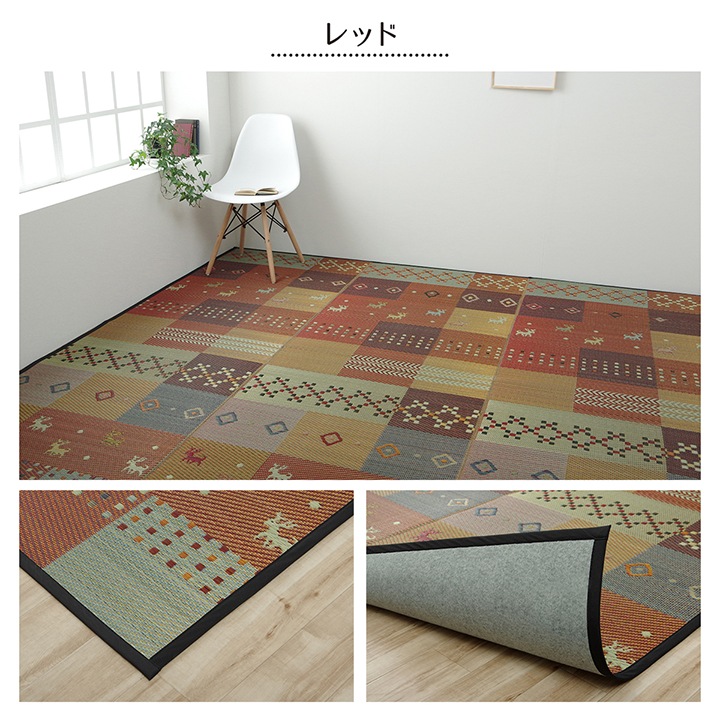 ������� ���� �饰 �֤��� DX�����CP ���ʹ�6�� 261��352cm ΢Ž�� �����ڥå� �饰 ���� �ߤ���� �� �ѵ��� �¼� �μ� ��ӥ� �ý� �����ҥ� ikehiko ����̵�� 