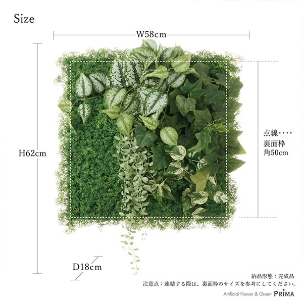 �ե��������꡼�� ���տ�ʪ �͹����տ�ʪ ¤�� �ɳݤ� ���꡼��ѥͥ� �緿 I������ 50cm ��������ץ��� �ݥȥ� �����ӡ� ����ƥꥢ PRGR-1568EP GREENPARK ����̵�� 