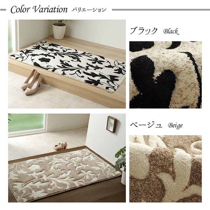 ���� �ޥå� �ȥ륳 ������ȥ� ���� ��60��90cm �����ɽ� �ý� �ؤ���ˤ��� ����� �ޥå� ������ȥ󸼴إޥå� �ݥ�ץ��ԥ�� �����ҥ� 1311240011801 ����̵�� 