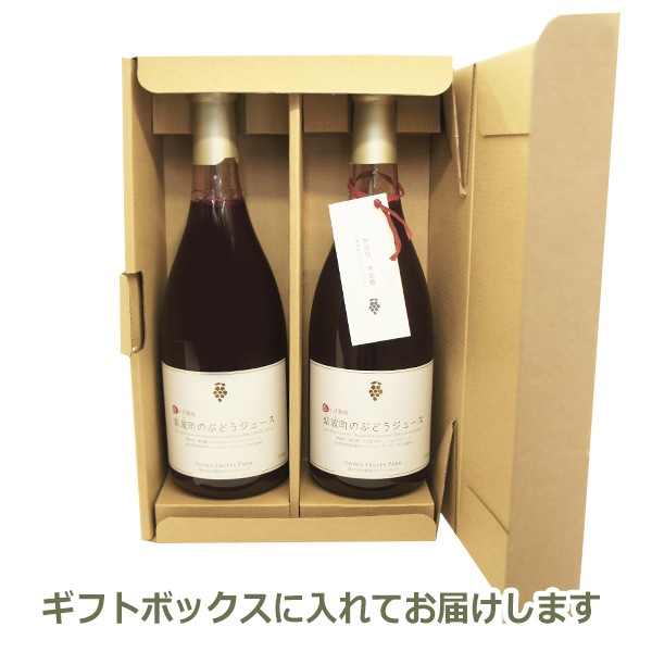 �֤ɤ����塼�� �֤ɤ� ���塼�� �֥ɥ� ���ե� ��긩�� ̵ź�� ����Į 100% ��ƺ 720ml 2�� ���å� ���ȥ졼�� ����̵�� ��ʪ ���ȥե롼�ĥѡ��� £��ʪ ����̵�� 
