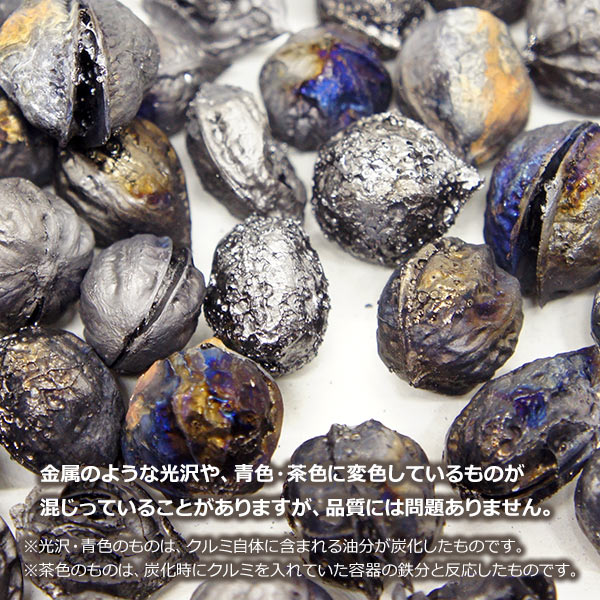 ����� �� ú 100g ����� ����ƥꥢ ���� �� �� �᡼���� ����̵�� ���襤�� ������� ���֥��� �֤�ʪ ���� Ĵ�� �ý� ���� �¤���� ��긩�� �����ٱ� �᡼��������̵�� ��åԥ��б� 