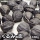 ����� �� ú 100g ����� ����ƥꥢ ���� �� �� �᡼���� ����̵�� ���襤�� ������� ���֥��� �֤�ʪ ���� Ĵ�� �ý� ���� �¤���� ��긩�� �����ٱ� �᡼��������̵�� ��åԥ��б� 