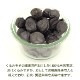 ����� �� ú 100g ����� ����ƥꥢ ���� �� �� �᡼���� ����̵�� ���襤�� ������� ���֥��� �֤�ʪ ���� Ĵ�� �ý� ���� �¤���� ��긩�� �����ٱ� �᡼��������̵�� ��åԥ��б� 