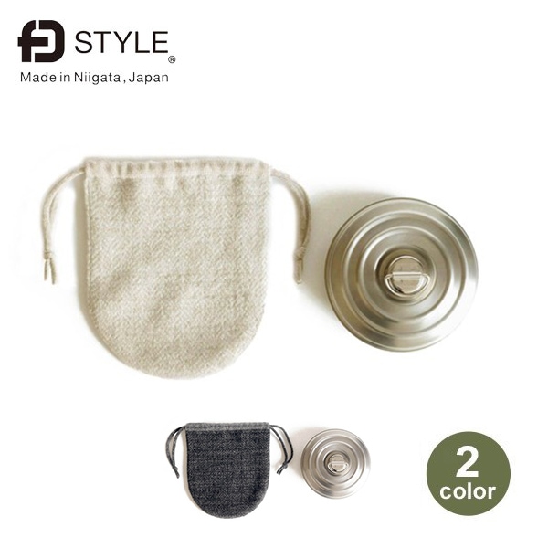 ステンレス製 湯たんぽ コットンカバー付き 日本製 湯たんぽ 日本製