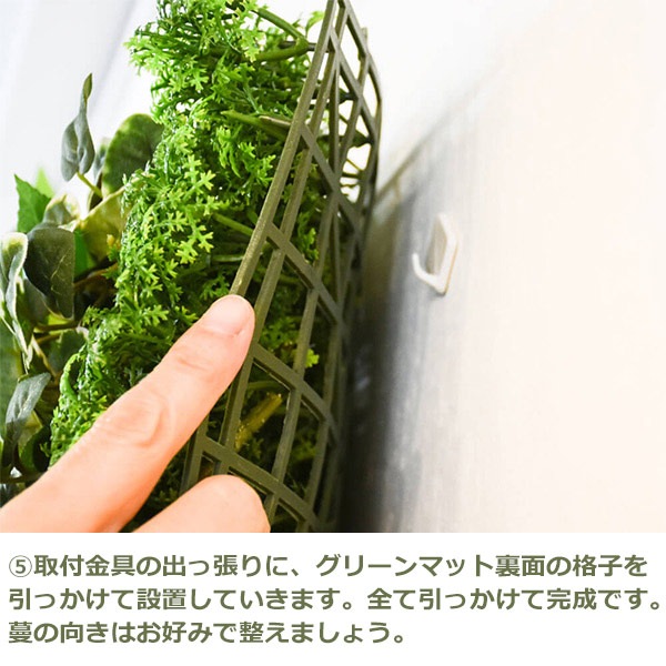 �ե��������꡼�� ���տ�ʪ �͹����տ�ʪ ¤�� �ɳݤ� ���꡼��ѥͥ� �緿 J������ 50cm �ե��åȥ˥� �����ӡ� ���� ����ƥꥢ ���� PRGR-1569EP GREENPARK ����̵�� 