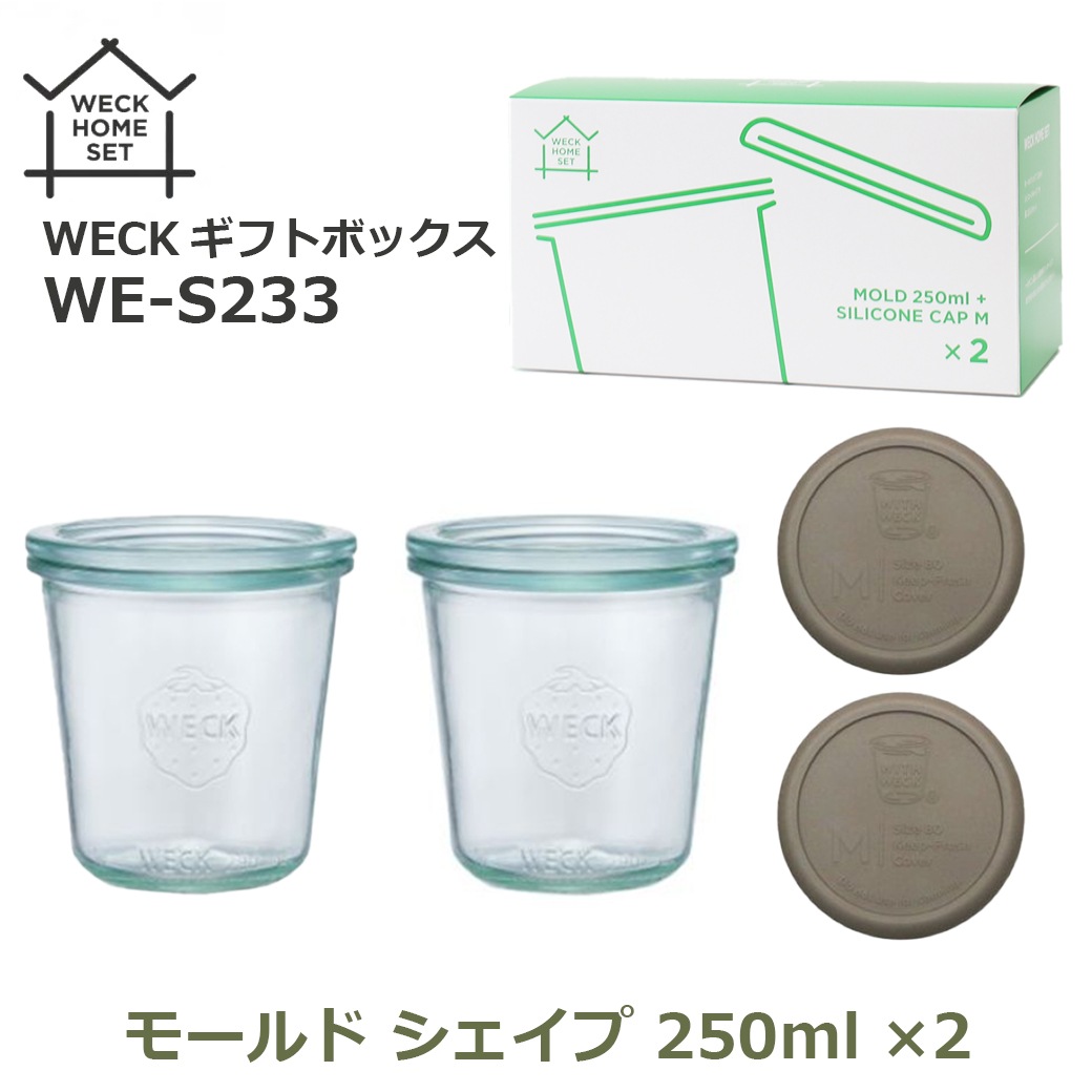 WECK 饹 ƴ ⡼  250ml å  å  ꥳ å ꥳ ե ܥå ¢ ꥢ Ʃ ʪ Ĵ̣ S233 åԥб 