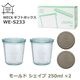 WECK 饹 ƴ ⡼  250ml å  å  ꥳ å ꥳ ե ܥå ¢ ꥢ Ʃ ʪ Ĵ̣ S233 åԥб 