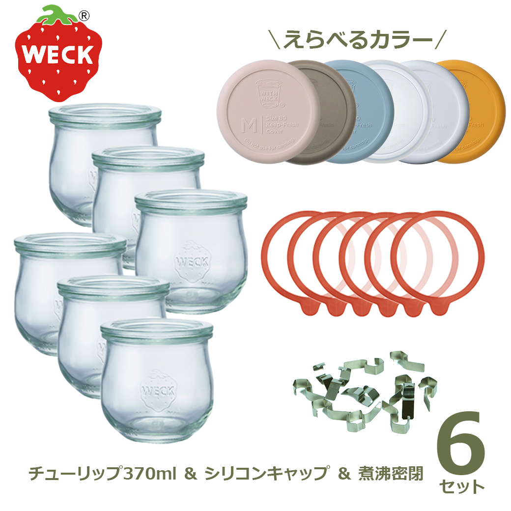 WECK ���塼��åץ������� 370ml ������6�ĥ��å� ����å� ����ѥå��� ���ꥳ�󥭥�å� ��ʨ̩�� �����å� WE-746 ����˥����� ���饹�� ̩���ƴ� �ե�M������ Tulip shape ����̵�� 