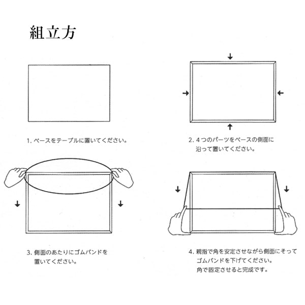�۱� �ݥ������ե졼�� A4 �ե졼�� MOEBE �ࡼ�� Ʃ�� �̿�Ω�� �ɳݤ� ������ 32��23cm ��������� �ɳݤ� �̲� ������� �ݥ����� ������ ����� ���顼 �� ����̵�� ��åԥ��б� 