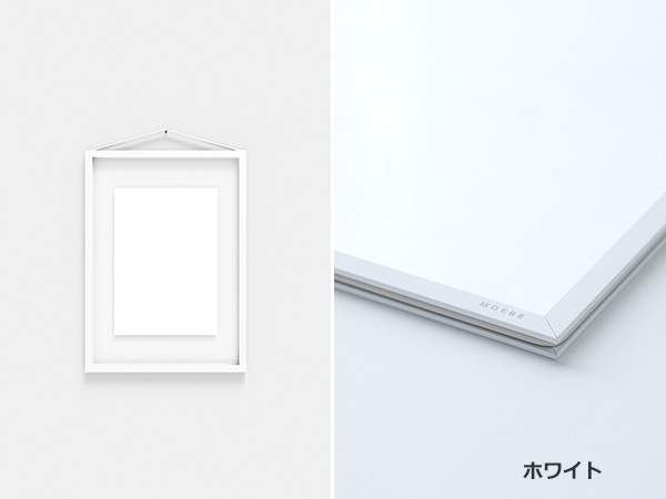 �۱� �ݥ������ե졼�� A4 �ե졼�� MOEBE �ࡼ�� Ʃ�� �̿�Ω�� �ɳݤ� ������ 32��23cm ��������� �ɳݤ� �̲� ������� �ݥ����� ������ ����� ���顼 �� ����̵�� ��åԥ��б� 