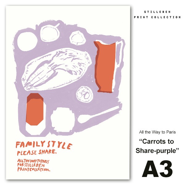 送料無料 アート ポスター A3 Carrots To Share Purple おしゃれ インテリア 絵画 北欧 モノトーン シンプル デザイン All The Way To Paris スティルレーベン No91 Viewgarden 送料無料 アート ポスター A3 Carrots To Share Purple おしゃれ インテリア 絵画 北欧 モノトーン シンプル デザイン All The Way To Paris スティルレーベン No91 Viewgarden