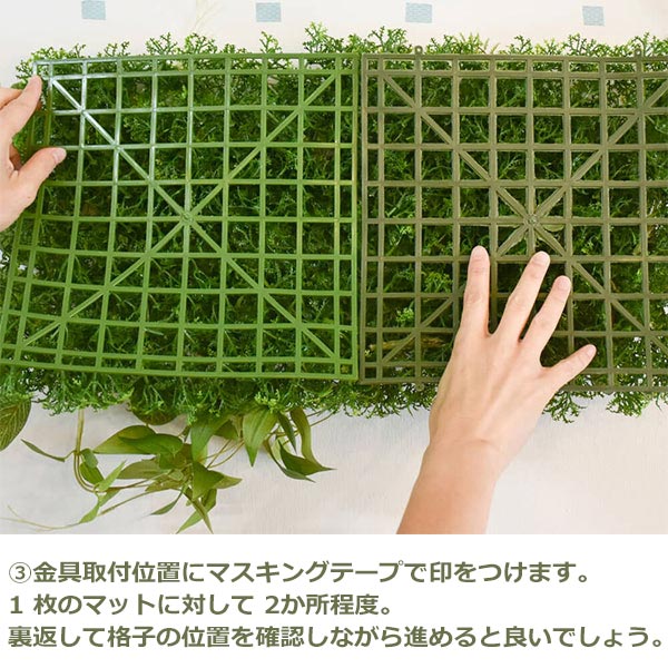 �ե��������꡼�� ���տ�ʪ �͹����տ�ʪ ¤�� �ɳݤ� ���꡼��ѥͥ� �緿 L������ 50cm�� �ڤڥ��ߥ� ���� ������� ���� ����ƥꥢ PRGR-1571EP GREENPARK ����̵�� 