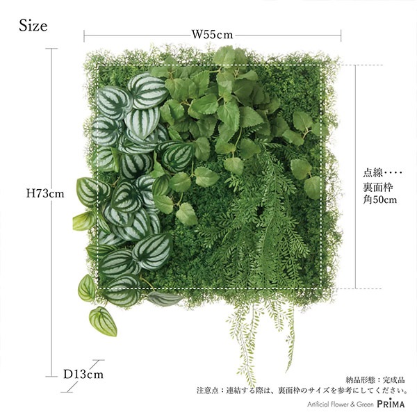 �ե��������꡼�� ���տ�ʪ �͹����տ�ʪ ¤�� �ɳݤ� ���꡼��ѥͥ� �緿 L������ 50cm�� �ڤڥ��ߥ� ���� ������� ���� ����ƥꥢ PRGR-1571EP GREENPARK ����̵�� 