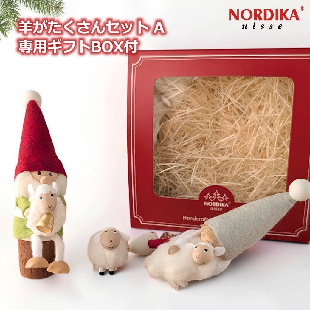 �Υ�ǥ����˥å� �Ӥ��������� ���å�A ���ꥹ�ޥ� �ͷ� ���� �� ̤ �̲� ���� ���󥿥������� ���� �˥å� ���� ����ƥꥢ ��ʪ ���֥��� �İ��� ����ץ� ��ʪ ����̵�� 