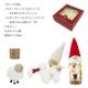 �Υ�ǥ����˥å� �Ӥ��������� ���å�A ���ꥹ�ޥ� �ͷ� ���� �� ̤ �̲� ���� ���󥿥������� ���� �˥å� ���� ����ƥꥢ ��ʪ ���֥��� �İ��� ����ץ� ��ʪ ����̵�� 