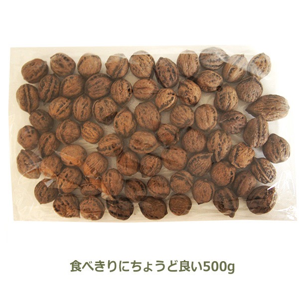 �¤���� �� ���դ� 500g ������ ���˥���� ����߳��� �ۤ�����ߤ� ���å� �᡼���� �б� ��긩�� ���ե� �ץ쥼��� �������å� �ʥå� �� �����ٱ� �᡼��������̵�� 