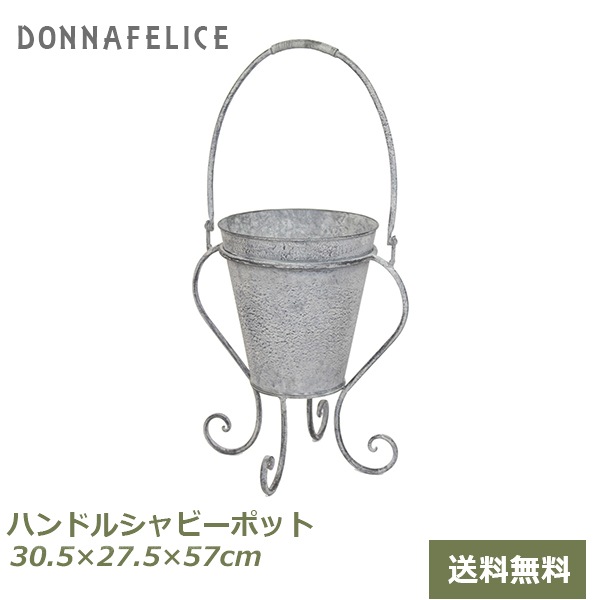 �ץ�󥿡� ȭ ����ȭ ���С� ������� �������� ȭ���� �󤻿��� �ݥå� �ϥ�ɥ� ����ӡ��ݥå� ���� ��ȥ� ���襤�� ����ȭ������� �� ¼�Ĳ����� 6046 ����̵�� 