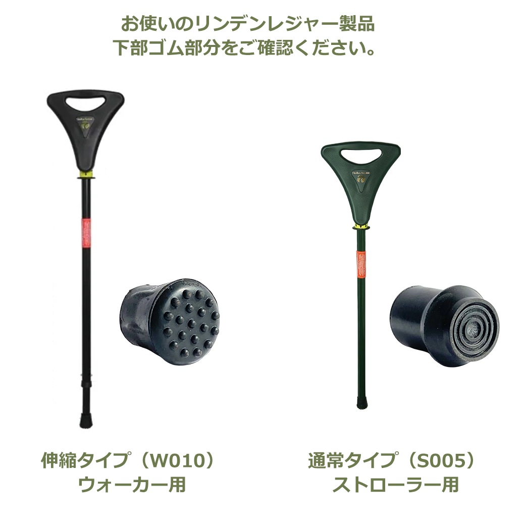���ǥ�쥸�㡼���ؤ����� ����� ���ȥ����顼�� S005 ������������ W010 