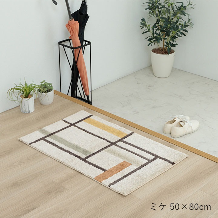  ޥå ȥ륳 ȥ  ̱² ˥å  ץ ʥ Ωδ ɽ ý  ؤˤ 1ǯ ե ҥ 1311680011801 ̵ 