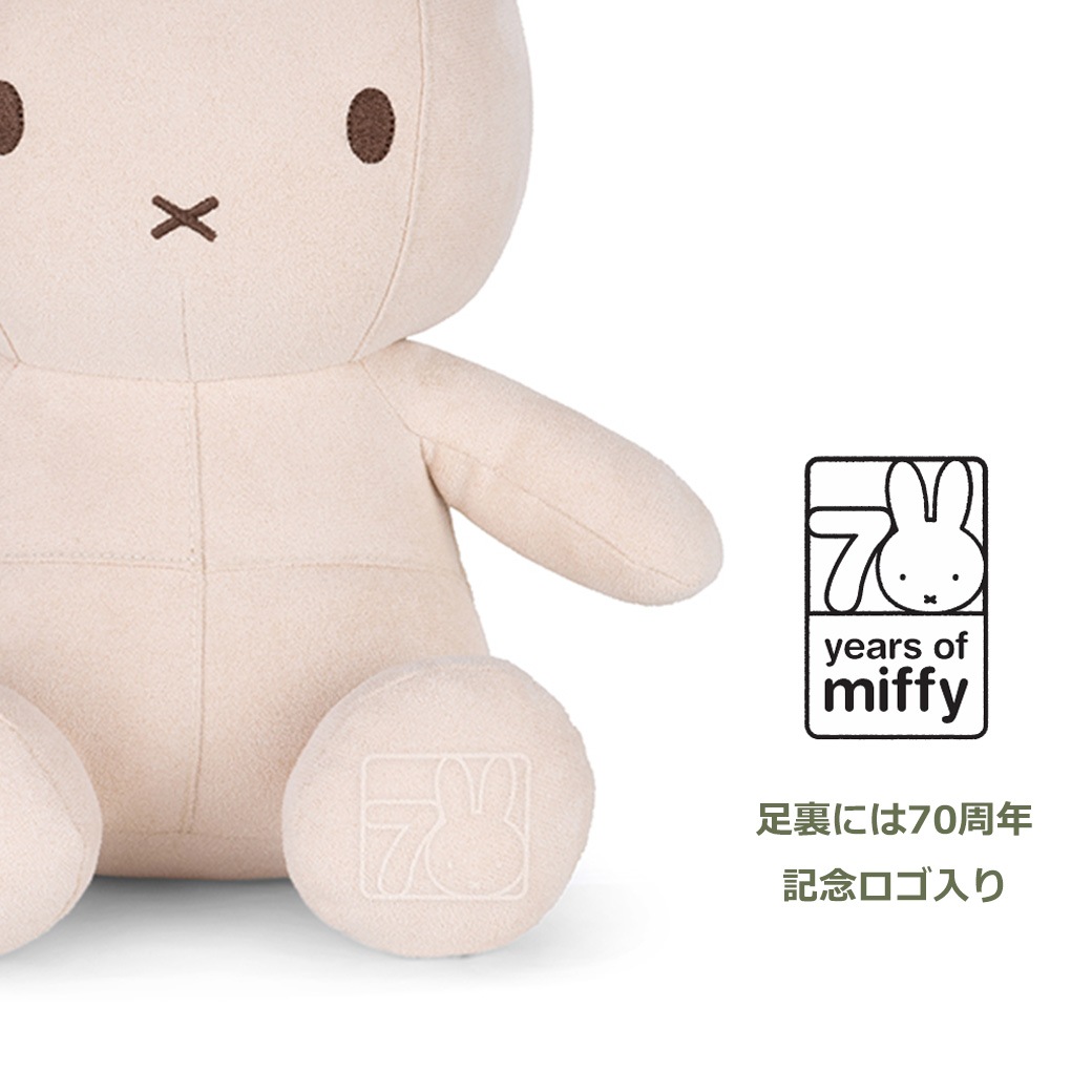 �ߥåե��� 70��ǯ �̤������ 35cm �ե������������� �١����� ���̸��� ���å� ���襤�� ������ ���ե� �ץ쥼��� �Ҷ� 3�аʾ� �ܥ�ȥ�ȥ��� BTT-061BE ��åԥ��б� 