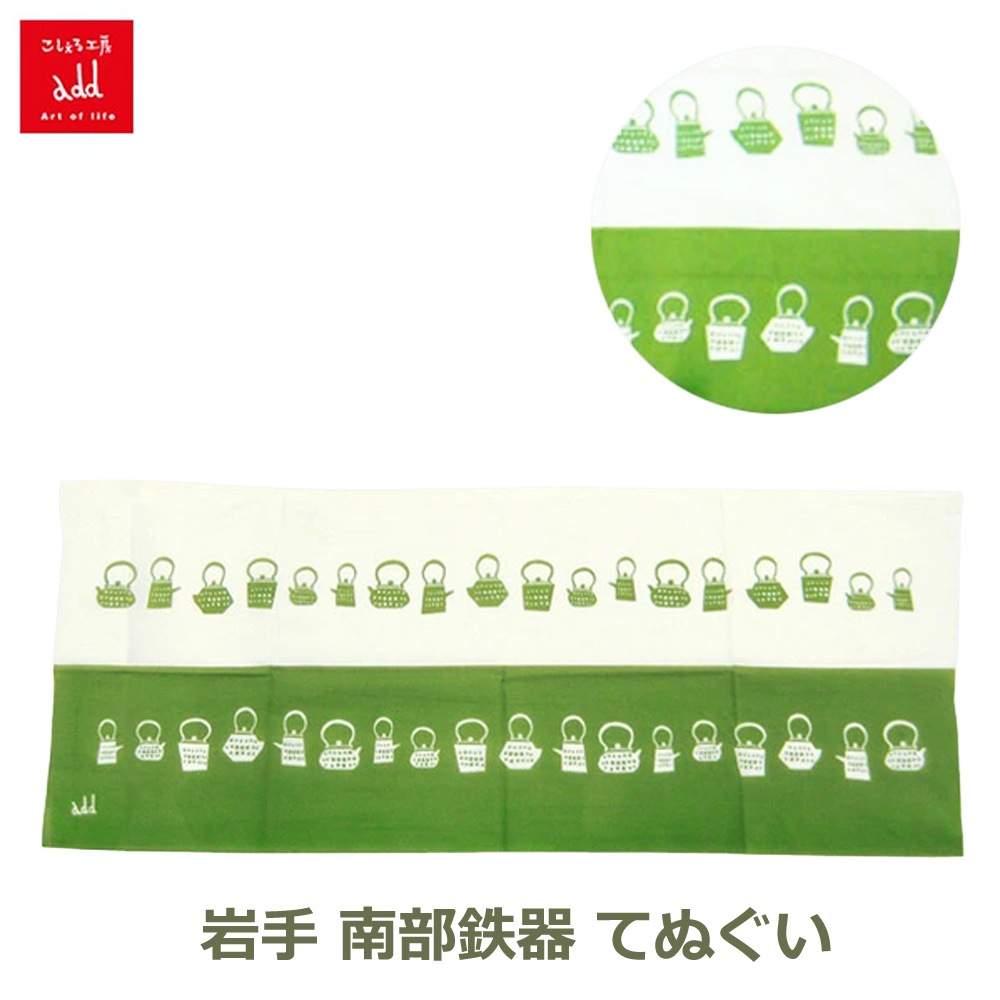 ��̤��� ������� �Ƥ̤��� �꿡�� Ŵ�� �ϥ󥫥� ���襤�� �ץ쥼��� �������빩˼ �᡼���� �б� ���ꥸ�ʥ� �꿡�� ���ե� ��� ���� ����Ŵ�� ��åԥ��б� 